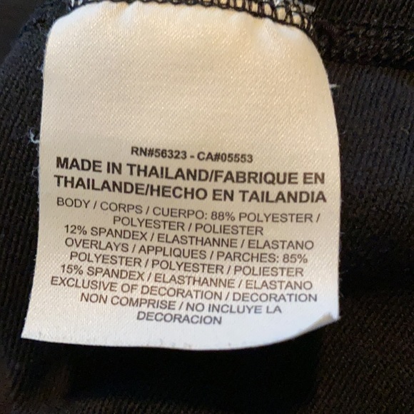 The Nike Sphere Shieldrunner Half Zip Black Pullover Running Top w Thumbholes - Picture 7 of 9